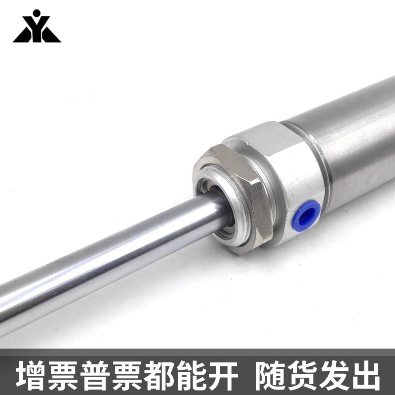 代替亚德客型MFD20/MFD25x50x75x100x125x150x200-S双头迷你气缸