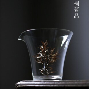 韩祠茗品归隐一蓑斗笠玻璃公道杯透耐热分茶器茶具公杯