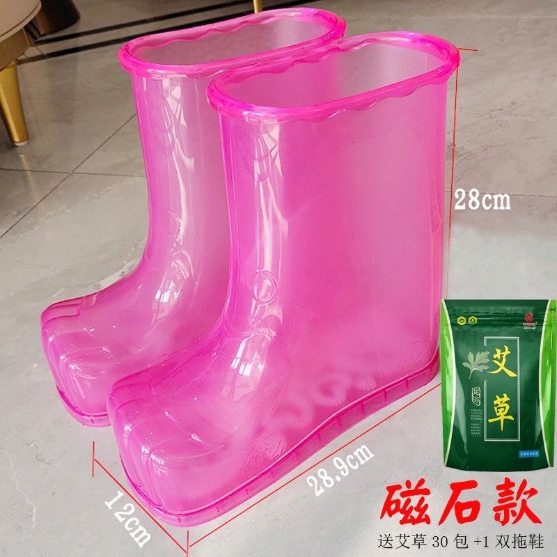 足浴鞋脚盆女泡脚盆足浴桶泡脚鞋筒过小腿浸挂式便捷洗脚