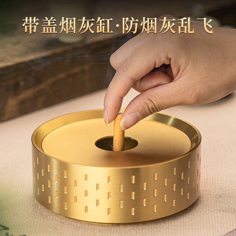 纯黄铜烟灰缸带盖防飞灰新客厅灭烟缸创意性烟缸