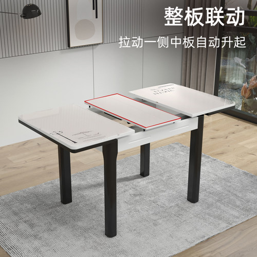 小户型伸缩餐桌椅现代长方形折叠餐桌钢化玻璃家用饭桌