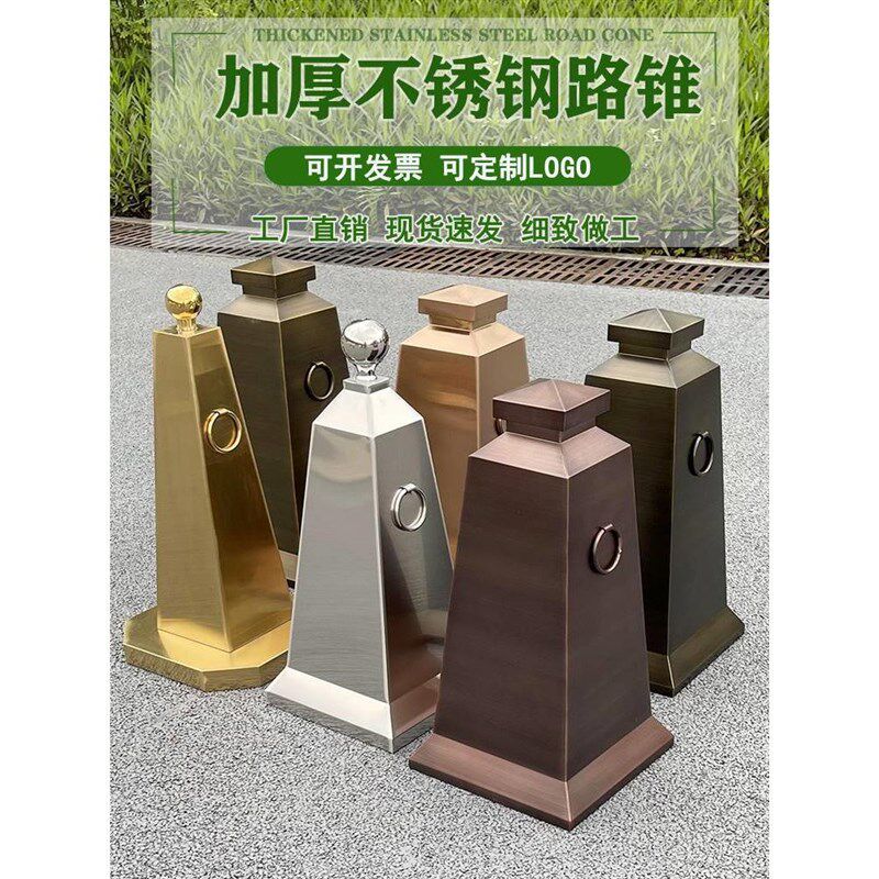 锥禁止车位牌方形反光锥筒警示桩隔离墩金属雪糕桶