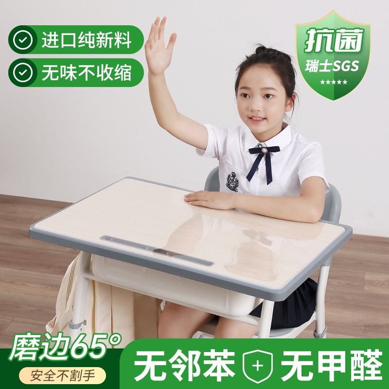 进口无味透明桌布免洗学生书桌垫儿童学习办公桌桌面垫TT