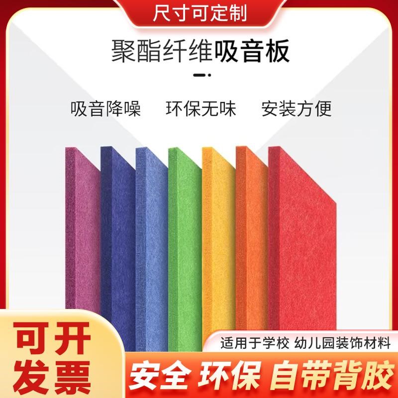 毛毡板照片墙背景板挂粘相片框展示羊毛毡墙软木板免打