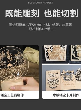 激光雕刻机小型全自动桌面切割机打标机刻字机石头树叶雕刻刻章机