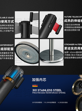 展厅一米线栏杆隔离带伸缩带警戒线银行排队护栏警示柱围栏桩定制