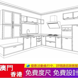 香港全公屋家私定制客厅隔间房入户字地台上下床电视柜装修设计