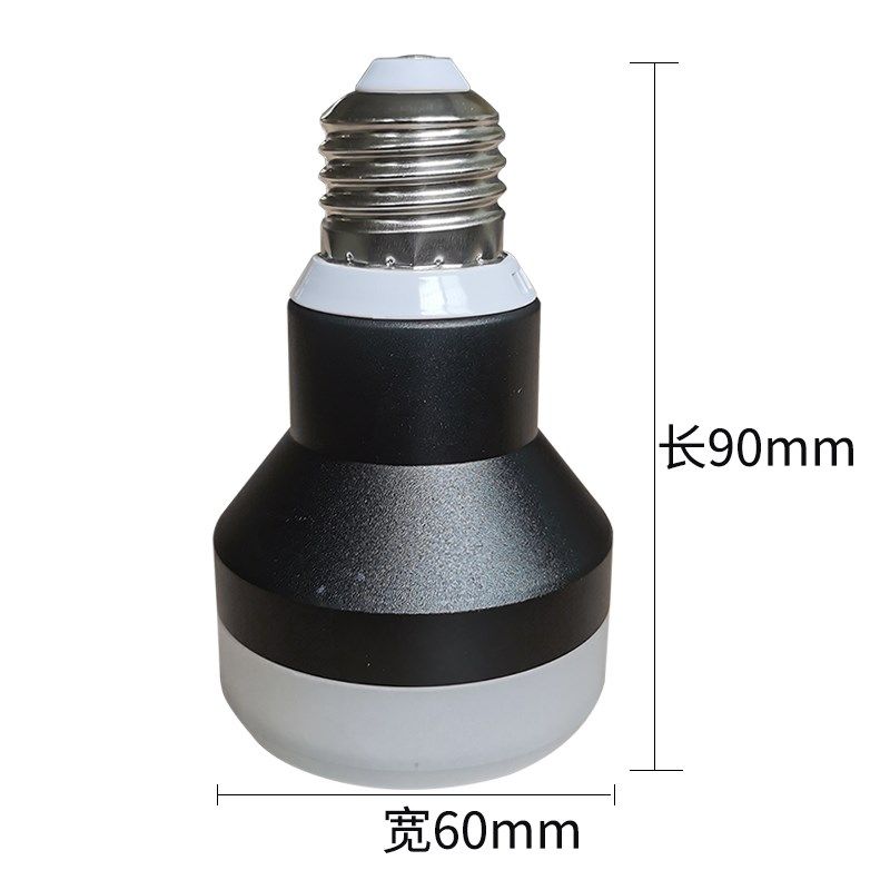 ld灯泡螺口聚光灯杯烧烤火锅店餐饮店高显色,家装灯饰光源,LED灯杯,淘宝优惠券,粉丝福利购,淘宝优惠卷