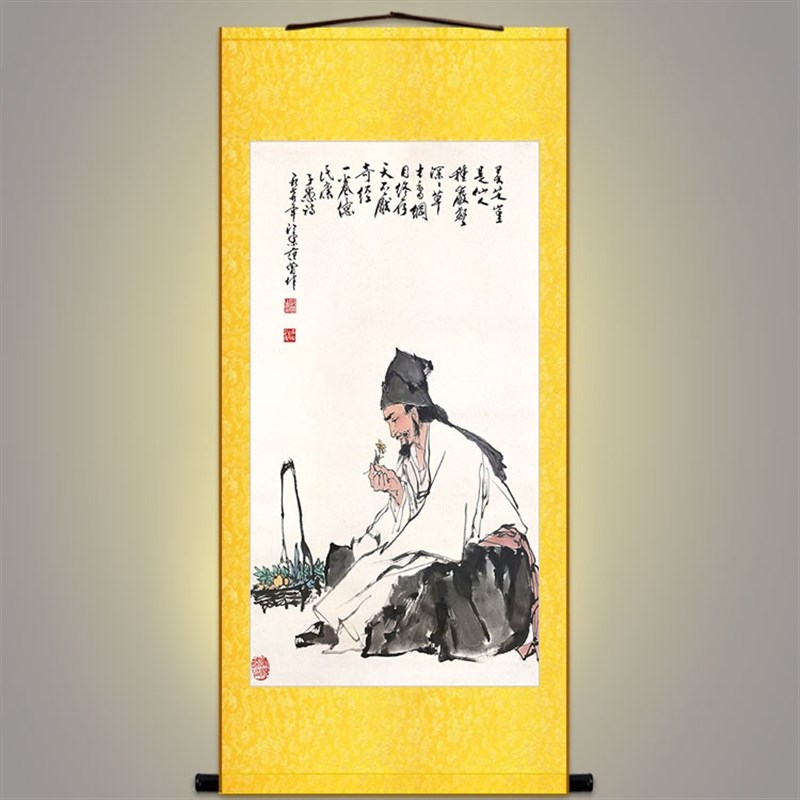 名医李时珍画像 中医文化挂图药店诊所挂画卷轴画 书房装饰画