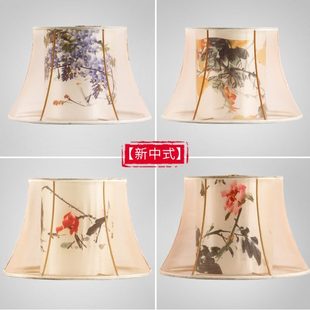 中式禅意牛角叉支架台灯落地灯E27螺口朝下外壳罩防刺眼布艺灯罩