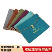 桑拿洗浴足疗会所酒店按摩服袋浴服袋高档定制绣字汗蒸服收纳袋子