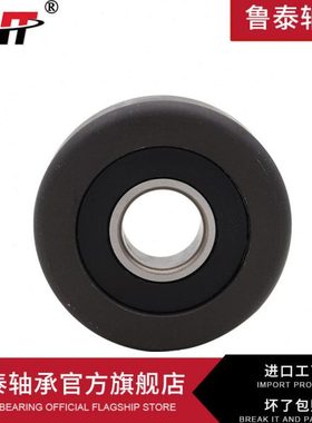 叉车轴承T20211 10724 10313T 10220D J30211 780708F