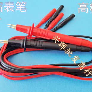UT620B专用表笔测试线四线测试表笔 UT620A L46四线测试表棒