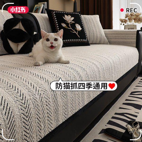 轻奢高级感毛绒沙发垫2024新款皮沙发防滑坐垫套罩四季通用盖布巾,居家布艺,沙发垫,淘宝优惠券,粉丝福利购,淘宝优惠卷