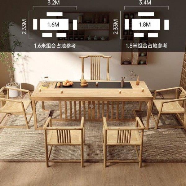 新中式实木茶桌椅组合原木色茶桌家用一体式茶台,商业/办公家具,茶台/茶桌,淘宝优惠券,粉丝福利购,淘宝优惠卷