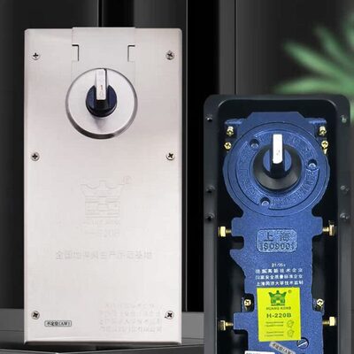 德国皇空地弹簧H-220B不定位地簧无框玻璃门有框门铝合金门地弹璜