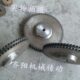 1.5寸双排带台链轮32齿33齿34齿35齿36齿37齿38齿39齿40齿41齿42