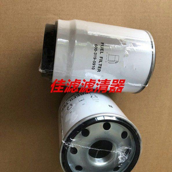适配PC60-8 70-8挖掘机滤芯挖机柴油粗滤 油水分离器600-319-5910,标准件/零部件/工业耗材,滤芯,淘宝优惠券,粉丝福利购,淘宝优惠卷