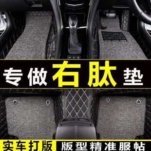 7港版 M5M8M6右舵右肽右軚右胎车脚垫地垫 Mazda萬事得CX