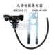 无锡集电器 HFP50 40A无锡安能集电器503140受电器4级集电器