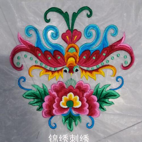 精美机绣绣片圆形苗绣苗族绣花布片装饰材料幼儿园活动材直径25CM