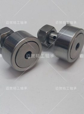 不锈钢凸轮CFAS CFFAS5-10 6-12 8-19 10-22 26 12-30 随动器轴承