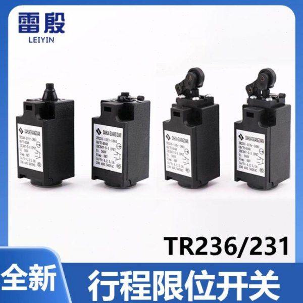 电梯缓冲器开关TR231 ZS ZR236-11Z 行程限位涨紧轮开关安全钳,五金/工具,其他机电五金,淘宝优惠券,粉丝福利购,淘宝优惠卷