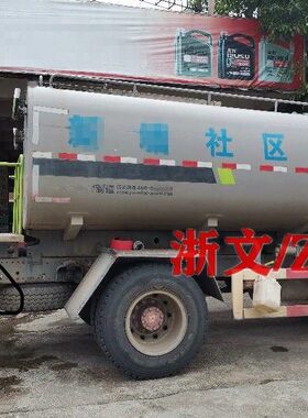 集装气阀V45K2-10U电磁阀DC24V环卫洒水车左洒右洒搅拌配件