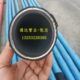 耐磨橡胶软管dn50 泥浆胶管 沟槽式 快速接头配套砂浆专用胶管