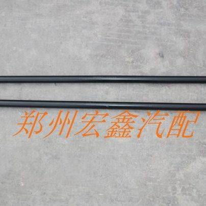 帕拉丁/D22皮卡/锐琪四驱扭力杆一车2根代订疑难配件源头优势原厂