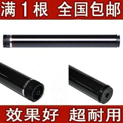 进口适用联想LD2451 M7405D M7615DNA M7605D M7455DNF硒鼓用鼓芯