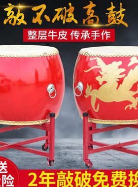 包邮14寸16寸18寸24寸1米大鼓牛皮鼓龙鼓战鼓堂鼓威风锣鼓寺庙鼓
