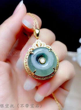 s925纯银正圆形15 16 18 19mm吊坠空托平安扣蛋面玉石精工镀黄金