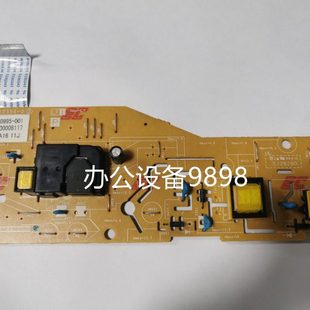 1608 1518 1519 适用兄弟1818 1118 1819 1813 1110高压板 1815