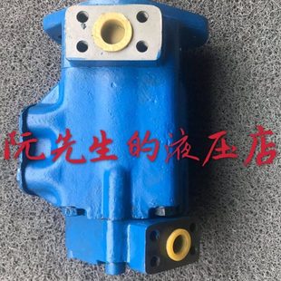 E40 广东广液实业股份有限公司高性能叶片泵YB