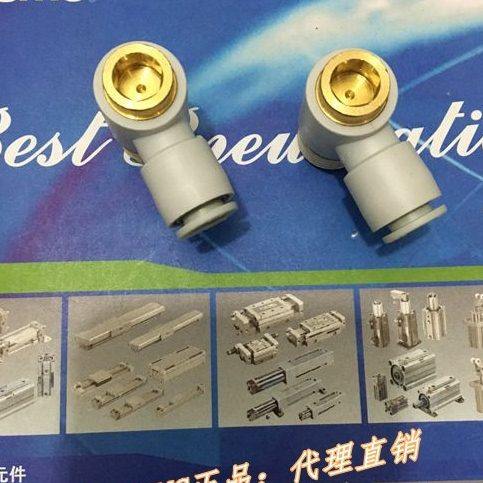 全新KQ2VS08-01S/02S/03S/01AS/02AS/03AS内六角快插接头