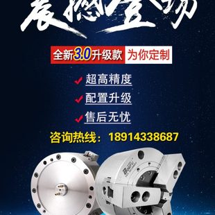 3抓机车床4568102寸内撑夹头 250 中实气动卡盘三爪钢体KS160 200