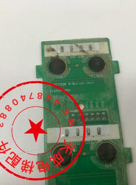 通力电梯配件 8联按钮 8位轿内按钮板 616534H06原装现货出售实拍