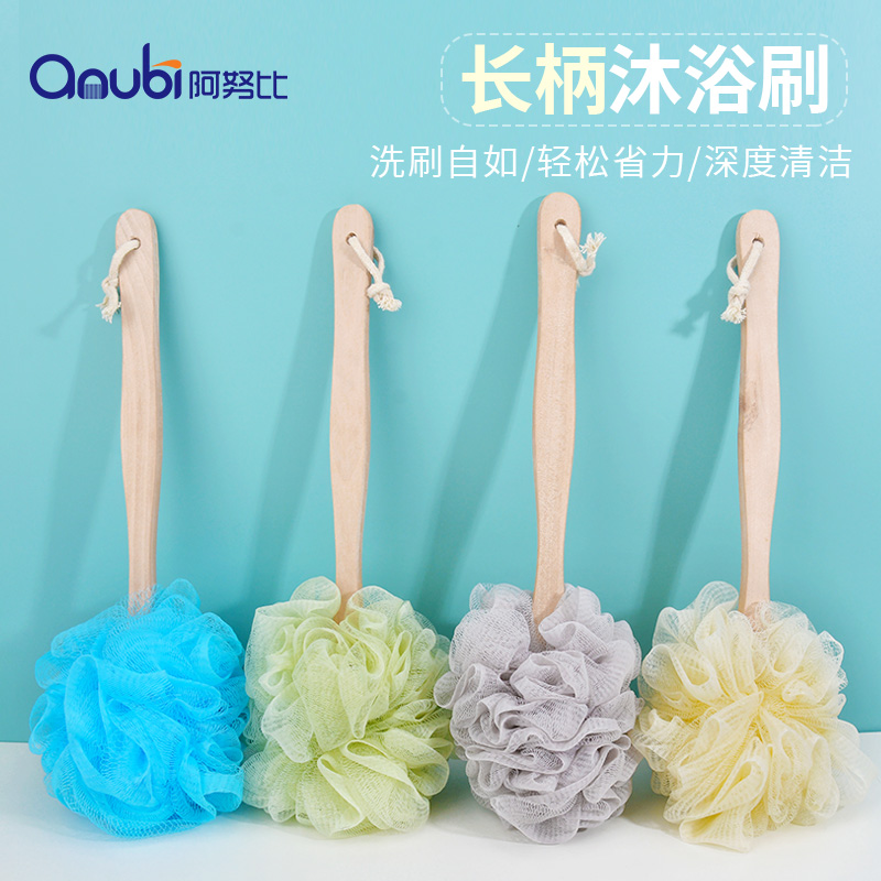 长柄沐浴球不散洗澡球洗浴用品搓后背神器木柄P浴花球搓澡浴刷男