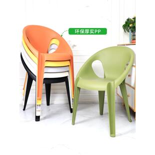 超厚塑料椅子靠背网红桌凳家庭餐椅简单懒人扶手小吃摊桌椅