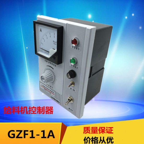 GZF1-1A电磁振动给料机控制器、给料机控制仪、5A 10A 15A 20A,电子/电工,门窗控制器,淘宝优惠券,粉丝福利购,淘宝优惠卷