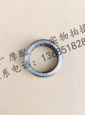 阿普利亚GPR150 APR150-2-3-5-6 CR150发动机滚针轴承HK212810