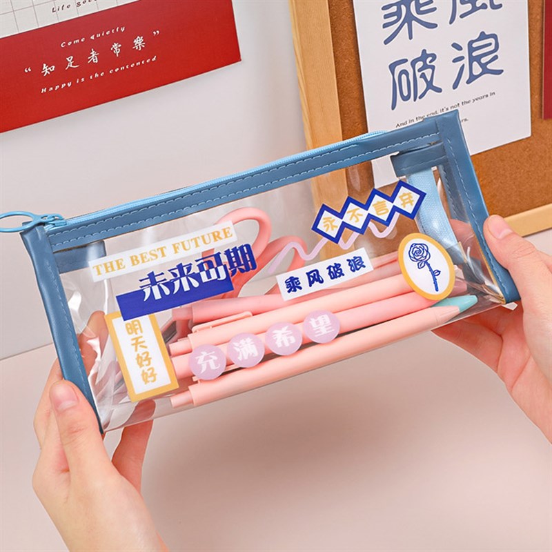 五六年级奖励学生的小礼物创意励志实用文具奖品R初中生奖励小礼