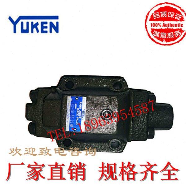 压力控制顺序抗衡阀HG/HCG/HT/HCT-03/06/10-B2/A1/C3/H4/B1/B-22