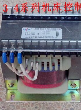 控制隔离变压器JBK1 /2/ 3/ 4系列JBK-800VA380V变220V36全铜