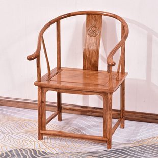 花梨木圈椅红木围椅新中式实木太师椅仿古茶椅茶桌椅子茶室主人椅