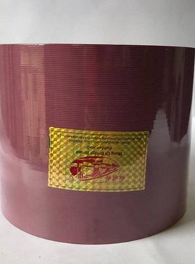 7寸红色第四代高耐磨砻谷胶辊  碾米机胶辊 178型砻谷机专用胶辊