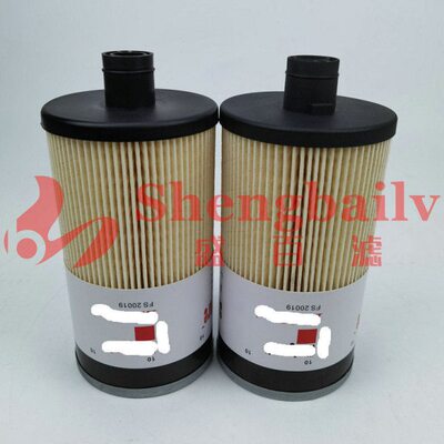 油水分离器滤芯FS20019   FS20020柴油滤芯