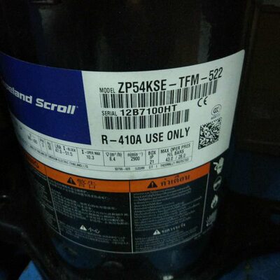 VP51KUE-TFP-54E/61 ZP54KSE-TFM-52E ZP51KSE-PFZ-522谷轮压缩机