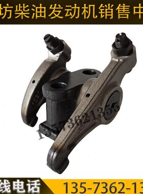 潍柴WD615WD618WD12WD10WP10柴油发动机配件原厂进排气门摇臂总成